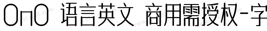 OnO 语言英文 商用需授权字体转换